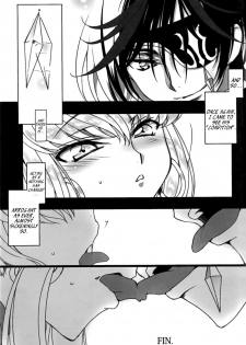 (C89) [CREAYUS (Rangetsu)] Flash Noise (Code Geass: Lelouch of the Rebellion) [English] [EHCove] - page 20