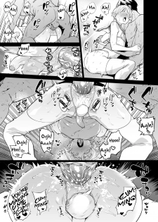 [MARIO ALMANAC (Mario)] METALSLUG2 (Kantai Collection -KanColle-) [English] [mysterymeat3] [Decensored] [Digital] - page 24
