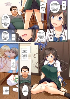 [Digital Lover (Nakajima Yuka)] DLO-04 Kare to Watashi no Kowareta Kizuna | DLO-04 My Boyfriend And My Broken Relationship [English] {Doujins.com} [Digital] - page 18