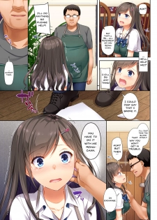 [Digital Lover (Nakajima Yuka)] DLO-04 Kare to Watashi no Kowareta Kizuna | DLO-04 My Boyfriend And My Broken Relationship [English] {Doujins.com} [Digital] - page 16