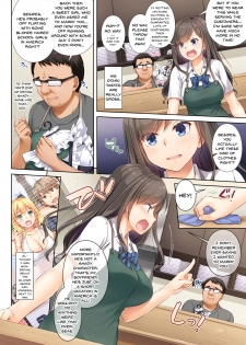 [Digital Lover (Nakajima Yuka)] DLO-04 Kare to Watashi no Kowareta Kizuna | DLO-04 My Boyfriend And My Broken Relationship [English] {Doujins.com} [Digital] - page 7