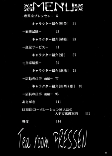 (CR32) [KEBERO Corporation (Shimokata Kouzou)] Tea room Pressen - page 4