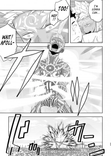 [Mentaiko (Itto)] Priapus 6 [English] {leon692 scanlations} [Digital] - page 33