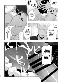 [Mentaiko (Itto)] Priapus 6 [English] {leon692 scanlations} [Digital] - page 20