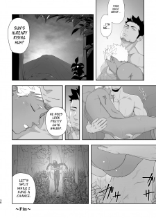 [Mentaiko (Itto)] Priapus 6 [English] {leon692 scanlations} [Digital] - page 38