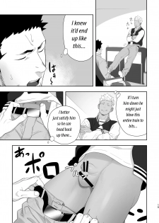 [Mentaiko (Itto)] Priapus 6 [English] {leon692 scanlations} [Digital] - page 15