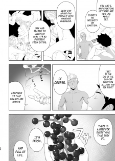 [Mentaiko (Itto)] Priapus 6 [English] {leon692 scanlations} [Digital] - page 36