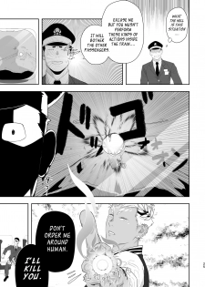 [Mentaiko (Itto)] Priapus 6 [English] {leon692 scanlations} [Digital] - page 25