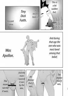 [Mentaiko (Itto)] Priapus 6 [English] {leon692 scanlations} [Digital] - page 17