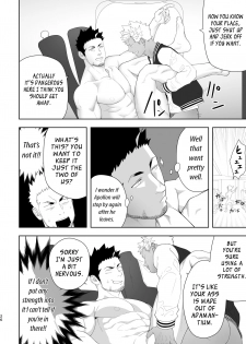 [Mentaiko (Itto)] Priapus 6 [English] {leon692 scanlations} [Digital] - page 26