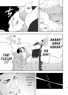 [Mentaiko (Itto)] Priapus 6 [English] {leon692 scanlations} [Digital] - page 21