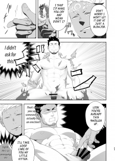 [Mentaiko (Itto)] Priapus 6 [English] {leon692 scanlations} [Digital] - page 23