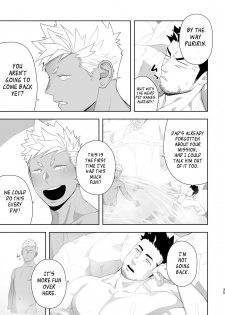 [Mentaiko (Itto)] Priapus 6 [English] {leon692 scanlations} [Digital] - page 35