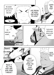 [Mentaiko (Itto)] Priapus 6 [English] {leon692 scanlations} [Digital] - page 16