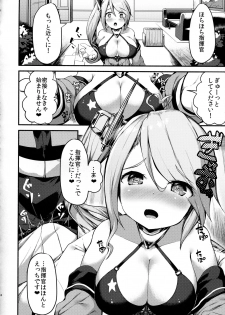 (COMIC1☆13) [ROCK CLIME (Danbo)] Portland no Yawaraka na Tawawa - Soft TA-WA-WA of Portland (Azur Lane) - page 5