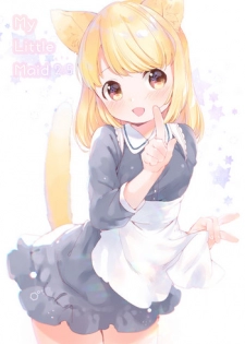 [ANCHOR (Mutou Mato)] My Little Maid 2.5 [Digital]