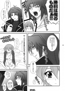(C71) [Tai no Okashira (Matsubara Kanabun)] Niizuma Asuka-tan (Yu-Gi-Oh! GX) - page 29