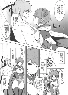 (SC2015 Autumn) [Ringoya (Alp)] Sturm-dono to Sashite Asobou!! (Granblue Fantasy) - page 5