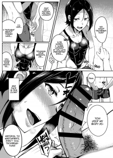 [Mikawaya] Pool Side no Koi Moyou | Poolside Love Patterns (COMIC Anthurium 2018-07) [English] [Team Koinaka] [Digital] - page 6