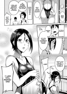 [Mikawaya] Pool Side no Koi Moyou | Poolside Love Patterns (COMIC Anthurium 2018-07) [English] [Team Koinaka] [Digital] - page 4