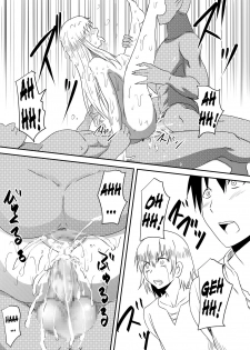 [Mikezoutei] Kyuuketsuki ni Okasaremakutta Konyakusha ga Ageku ni Jishin mo Kyuuketsuki-ka Shite Semeru Gawa ni Naru Hanashi [English] [N04h] - page 10