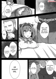 (C92) [Hakusen (Opanchu)] Kawaisou na Yaia-chan | Pitiful Yaia-chan (Granblue Fantasy) [English] {Doujins.com} - page 2