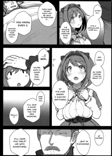 (C92) [Hakusen (Opanchu)] Kawaisou na Yaia-chan | Pitiful Yaia-chan (Granblue Fantasy) [English] {Doujins.com} - page 4