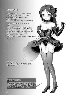 (C93) [Vpan's EXTASY (Satou Kuuki)] immoral fact (THE IDOLM@STER CINDERELLA GIRLS) [English] =White Symphony= - page 28