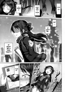 (C93) [Vpan's EXTASY (Satou Kuuki)] immoral fact (THE IDOLM@STER CINDERELLA GIRLS) [English] =White Symphony= - page 14