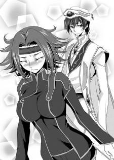 [Homura's R Comics (Yuuki Homura)] SENTIMENTAL KALLEN (Code Geass) [Digital] [Decensored] - page 23