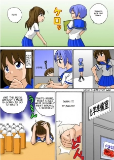 [Tetsujinex] If it's for you... [Additional Story] [English] - page 3