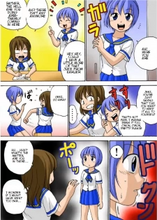 [Tetsujinex] If it's for you... [Additional Story] [English] - page 5