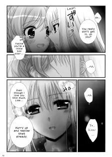 (BanDrea! Star Festival 3) [Ameiro (Nanashiki)] dreaming bed (BanG Dream!) [English] {WSDHANS} - page 9