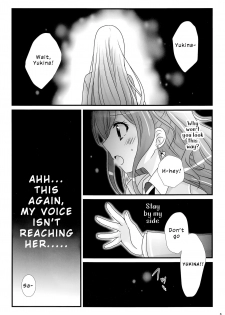 (BanDrea! Star Festival 3) [Ameiro (Nanashiki)] dreaming bed (BanG Dream!) [English] {WSDHANS} - page 4