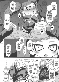 (Puniket 37) [HellDevice (nalvas)] Otonari-san-chi no Osanazuma (Boku no Hero Academia) [English] [Naxusnl] - page 7