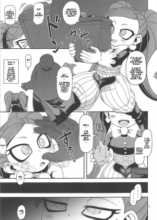 (Puniket 37) [HellDevice (nalvas)] Otonari-san-chi no Osanazuma (Boku no Hero Academia) [English] [Naxusnl] - page 2