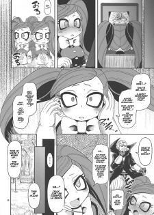 (Puniket 37) [HellDevice (nalvas)] Otonari-san-chi no Osanazuma (Boku no Hero Academia) [English] [Naxusnl] - page 13