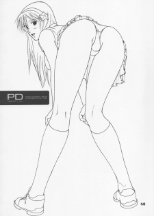 (C60) [PARADISED PRODUCTS (HJB)] HJ.BAYNHAM Kikan PD Sairokushuu (Dead or Alive, King of Fighters) - page 39