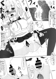 (Reitaisai 8) [Testa Kitchen (Testa, Aisa)] SHADOW MOON (Touhou Project) - page 29