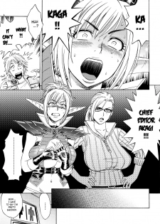 [Tatsunami Youtoku, Yamazaki Masato] Bijin Henshuu-chou no Himitsu | Beautiful Editor-in-Chief's Secret Ch. 1-2 [English] [Forbiddenfetish77] [Decensored] - page 11