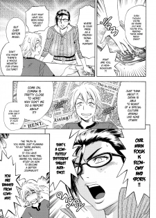 [Tatsunami Youtoku, Yamazaki Masato] Bijin Henshuu-chou no Himitsu | Beautiful Editor-in-Chief's Secret Ch. 1-2 [English] [Forbiddenfetish77] [Decensored] - page 7
