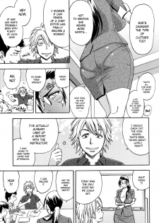 [Tatsunami Youtoku, Yamazaki Masato] Bijin Henshuu-chou no Himitsu | Beautiful Editor-in-Chief's Secret Ch. 1-2 [English] [Forbiddenfetish77] [Decensored] - page 27