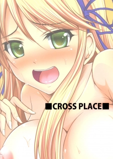 [CROSS PLACE (Seiju)] Katsuragi no Ecchi na Tokkun (Senran Kagura) - page 26