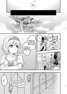 [Achromic (Musouduki)] Loli & Futa Vol. 4 (Granblue Fantasy) [English] [DFC] [Digital] - page 24