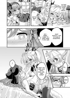 [Achromic (Musouduki)] Loli & Futa Vol. 4 (Granblue Fantasy) [English] [DFC] [Digital] - page 17