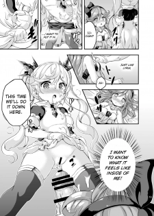 [Achromic (Musouduki)] Loli & Futa Vol. 4 (Granblue Fantasy) [English] [DFC] [Digital] - page 12