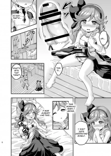 [Achromic (Musouduki)] Loli & Futa Vol. 4 (Granblue Fantasy) [English] [DFC] [Digital] - page 5