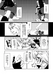 [Klara Works (Kirisaki Akihito)] Memento Mori (Kantai Collection -KanColle-) [Digital] - page 5