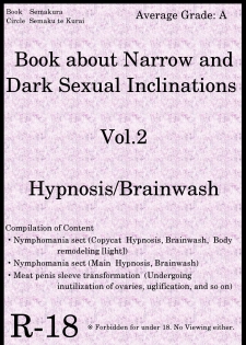 [Semakute Kurai (Kyouan)] Book about Narrow and Dark Sexual Inclinations Vol.2 Hypnosis/Brainwash [English][SMDC] - page 1