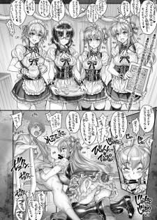 [Kashiwa-ya (Hiyo Hiyo)] Saimin Gakuen Rankou-Ka -CONCEPT-×-PLUS-α-ALPHA- - page 38